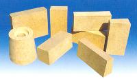 Mrw Fire Clay Bricks, Dimension : 230 * 115* 75 mm