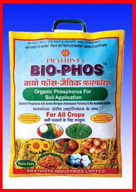 Prathista Bio Phos Chemical