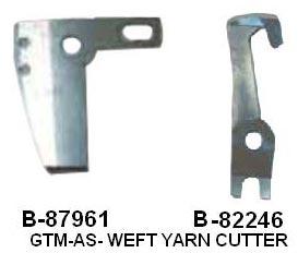 Picanol-Gtm Loom Spares  (West Cutters)