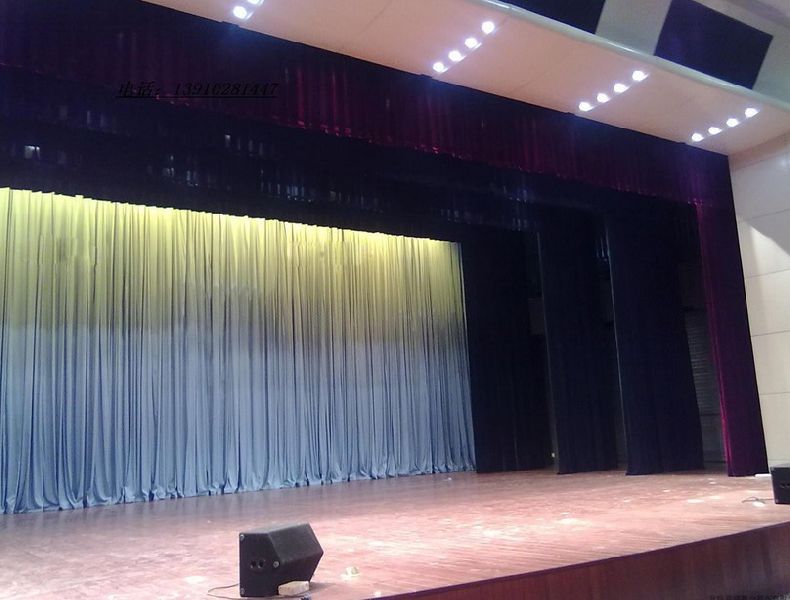 Auditorium Stage Curtain Wings