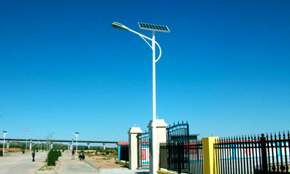 Solar Street Lights