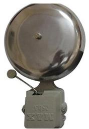 industrial gong bell