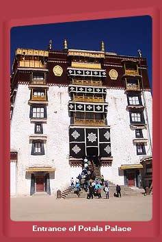 Adventure Tour to the Centre of Tibet