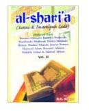 Al-Sharia