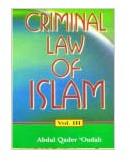 Criminal Law of Islam