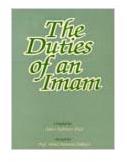 Duties of An Imam