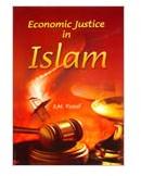 Economic Justice in Islam
