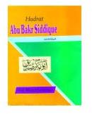 Hadrat Abu Bakr Siddique (R.A.A)