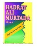 Hadrat Ali Murtada (R.A.A)