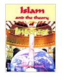 Islam and The Theory of Interest Economics and Finance Books