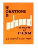 The Oration of Muhammad