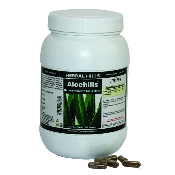Herbal HIlls Aloe vera Capsule