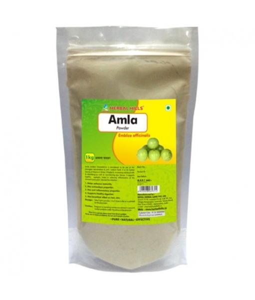 Amla Powder - 1 Kg