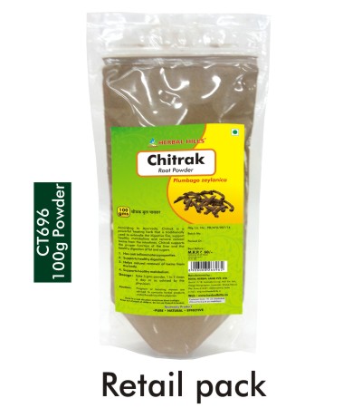 Chitrak Root Powder - 100 gms powder