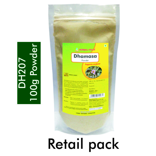 Dhamasa Powder- 100 gms powder