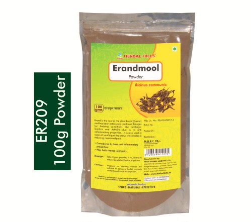 Erandmool Herbal Powder - 1 kg powder
