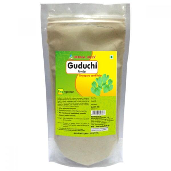 Guduchi Powder - 1 kg powder