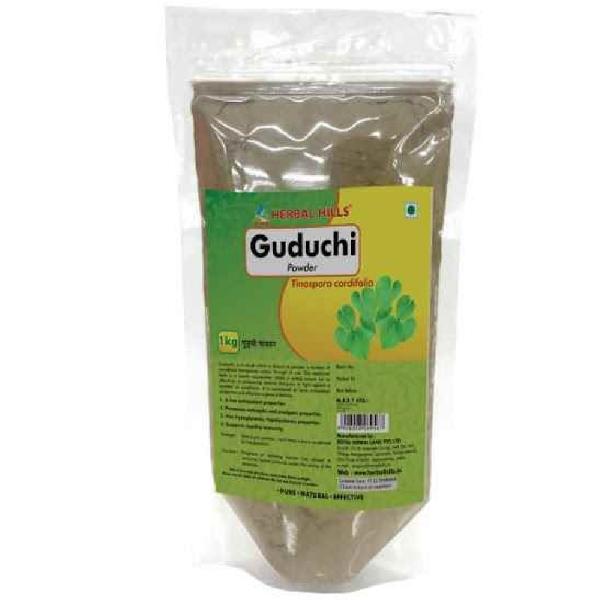 Guduchi Powder - 100 gms powder