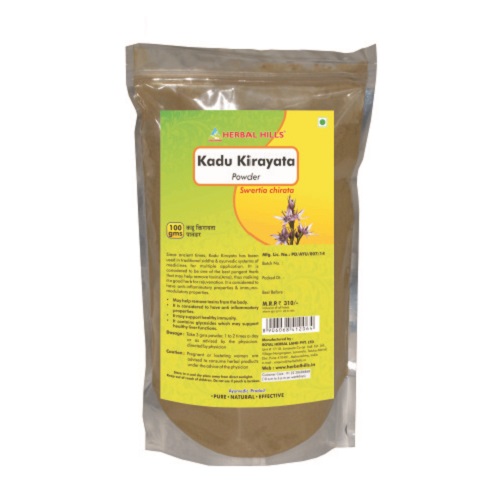 Kadu Kirayata - 100 gms powder