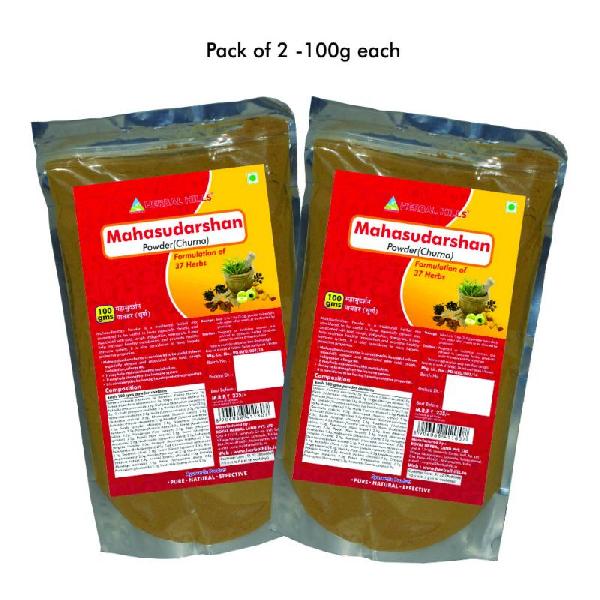 Maharasnadi Herbal Powder - 100 gms powder