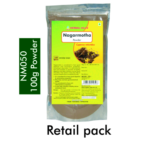 Nagarmotha powder - 100 gms powder