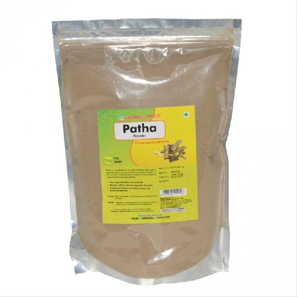 Patha Herbal Powder - 1 Kg Powder at Best Price in Mumbai - ID: 2583392