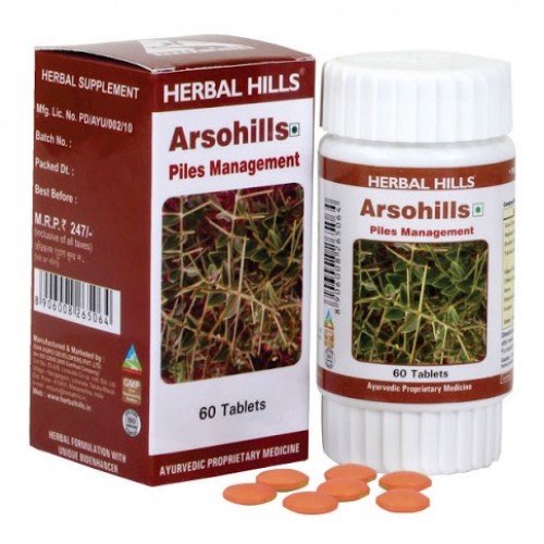Piles Herbal Medicine - Arsohills 60 Tablets
