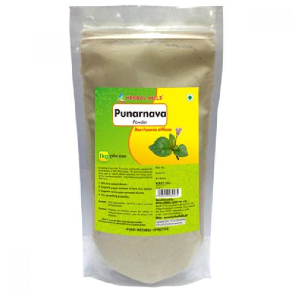 Punarnava Herbal Powder - 1 kg powder