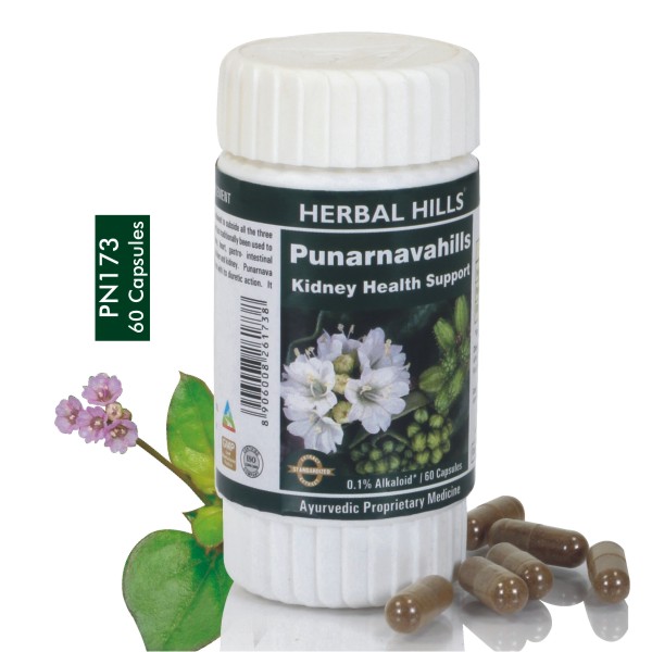 Punarnavahills HerbalCapsule