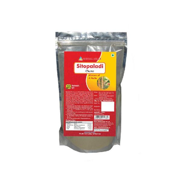 Sitopaladi Churna - 100 gms powder