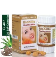 Glohills Skin Care Capsules