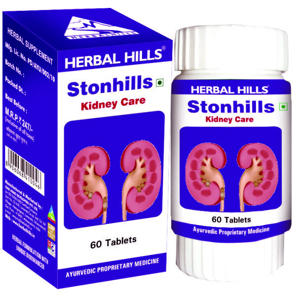 Stonhills Tablets - Kidney stone remover