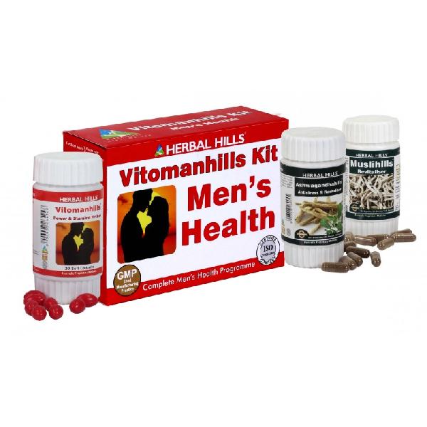 Vitomanhills Kit