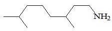 Dimethyloctylamine