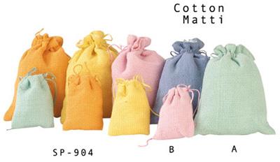 Cotton Matti Drawstring Bags