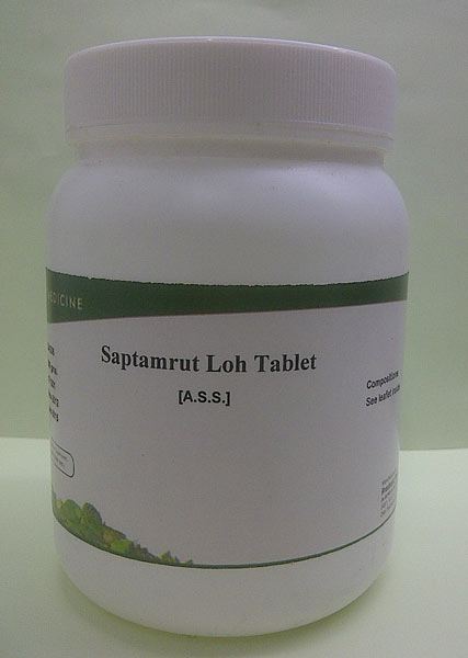 Saptamrut Loha Tablets