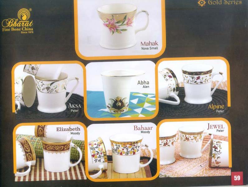 Gold Series Coffee Mug Set