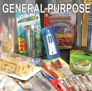 PVC Films for General Purpose