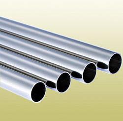 stainless steel pipe