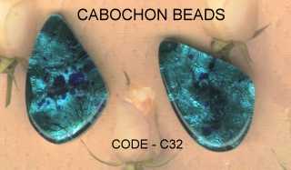 Glass Chabochons - (c- 32)