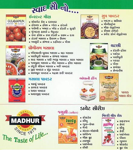 Madhur Instant Juices