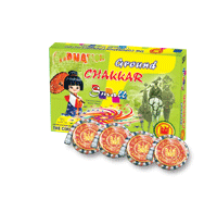 Zamim Chakkar Small Crackers