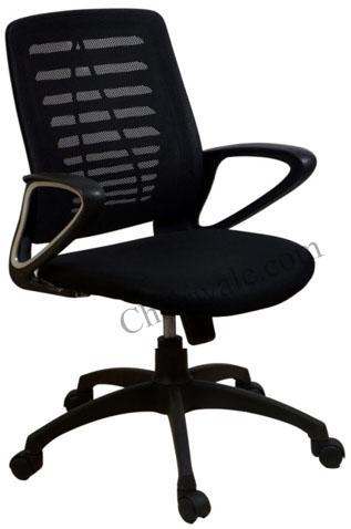 Lizen Medium Back Chair