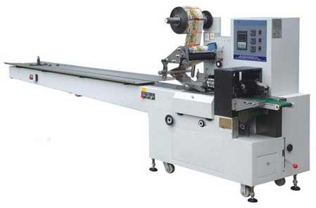 MODEL NO. UI HM2001 Packaging Machines