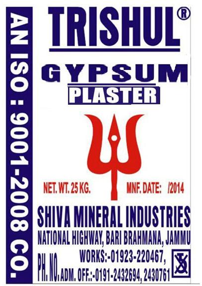 Gypsum Plaster, Certification : ISI Certified