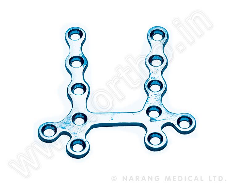 Craniomaxillofacial - Nose Plate H-Shape