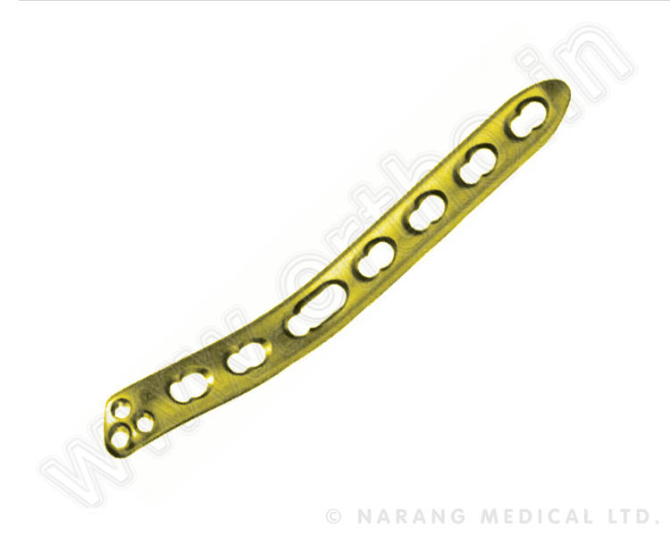 Small Fragment - Medial Distal Humerus Safety Lock Plate 2.7/3.5