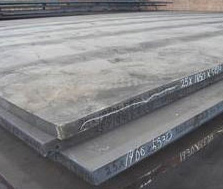 Manganese Steel