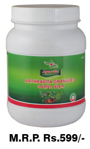 Arthravita Granules Poly Herb Preparations