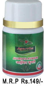 Ayurvita Kumari Tablets